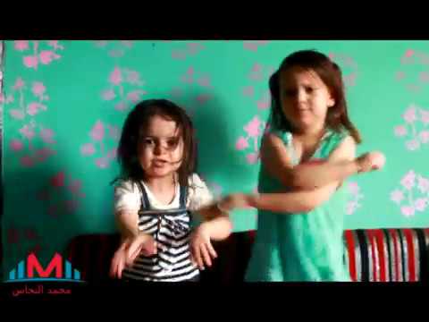 اصاله وانغام بيرقصوا على ودى رقصه الجاموسه يابا يابا على الجاموسه