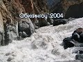 Ущелье мутной воды.  Обихингоу 2004.