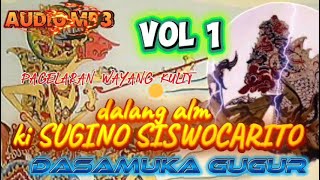 DASAMUKA GUGUR VOL 1 KSSC