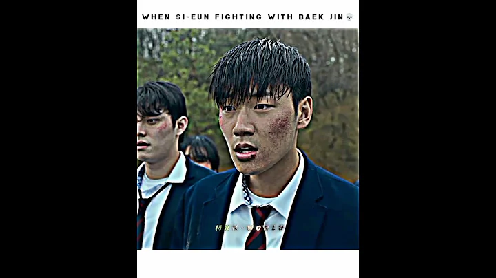 When Si-eun Fighting With Baek Jin💀 | Weak Hero Class 2 #weakheroclass2 #edit #marriageproposals