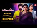 Manasantha Nuvve | 27th November 2025 | Full Episode No 1206 | ETV Telugu