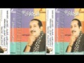 mawaly Bayoumi Almrjaoi KHEFET DAMAHA