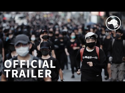 Faceless - Official Trailer