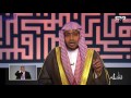 برنامج "دار السلام" الحلقة (27) بعنوان: "عبد الرحمن بن عوف رضي الله عنه":ــ الشيخ صالح المغامسي