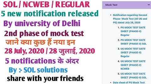 5 new notification released by Delhi university || 2nd phase of mock test || 28 July, 2020