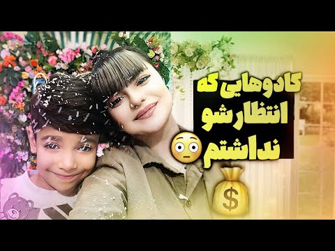 بیاین میزبچینیم واسه مهمونام بعدشم واسه بابام تولد خودمونی بگیریم
