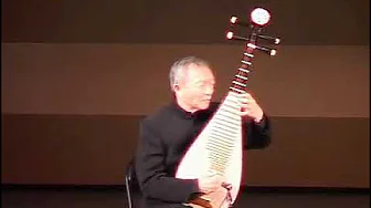 古曲《十面埋伏》 刘德海 琵琶 Pipa "Ambushed from Ten Sides" DeHai Liu 古曲《十面埋伏》 刘德海 琵琶 Pipa "Ambushed from Ten Sides" DeHai Liu