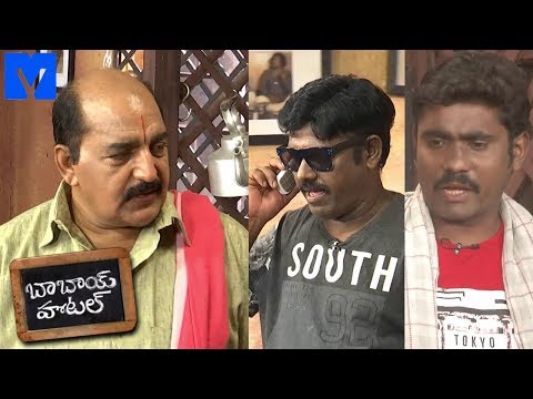 Babai Hotel 11th June 2019 Promo - Cooking Show - Rajababu,Jabardasth Jithender - Mallemalatv