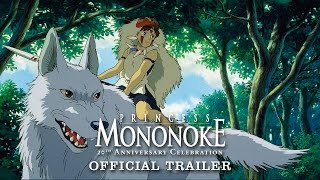Princess Mononoke: 20th Anniversary Celebration [GKIDS, Official Trailer]