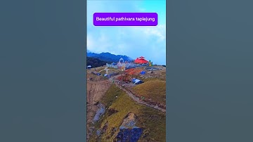 #pathivara #taplejung #like #nature #youtubeshorts  #mountains