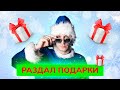 МОЙ ПОСЛЕДНИЙ ТАНЕЦ | итоги конкурса