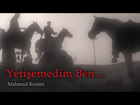 Yetişemedim ben - İmam Hüseyin Farsça Mersiye - Mahmud Kerimi #kerbela #aşura #mersiye