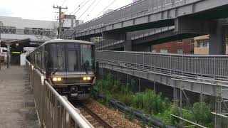 321系普通宝塚方面新三田行き東淀川駅発車    223系1000番台＋2000番代新快速姫路方面網干行き特急ハローキティはるか34号京都行き通過