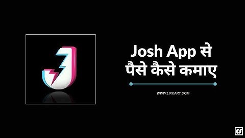 Josh app se paise kaise kamaye 🤑 || How to earn money from short video app || 