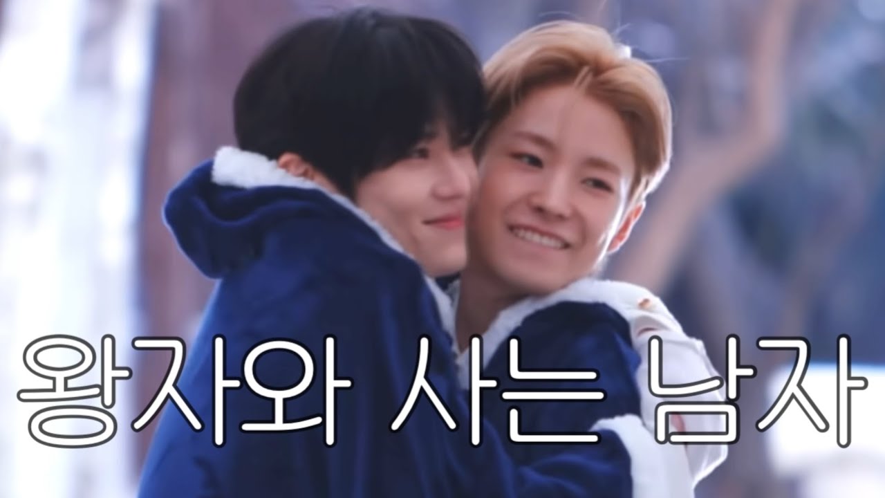 경도신청 (결혼식 메뉴 : 항정살)