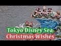 Tokyo Disney Sea Christmas Wishes 2016