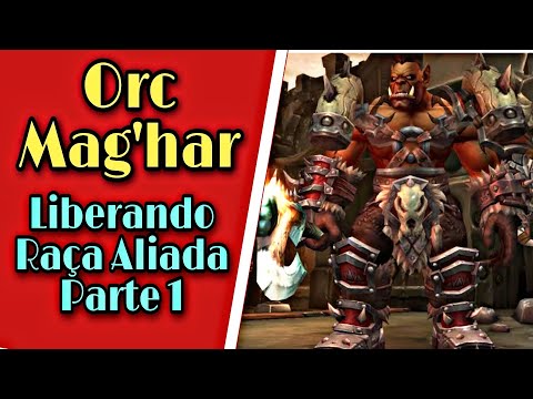 Vídeo: Como Atualizar Um Orc No WOW