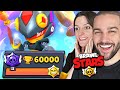 60000  record de trophees sur brawl stars  60 000 trophees