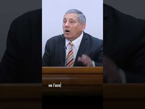 НАША ВЕРНОСТЬ Господу