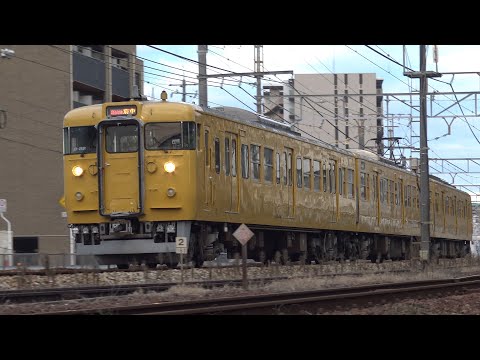 【4K】JR山陽本線　普通列車115系電車　ｵｶD-22編成 @Jnr115