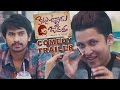 Kittu Unnadu Jagratha Comedy Trailer | Raj Tharun | Anu Emmanuel | Arbaaz Khan