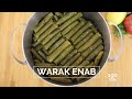 Warak enab (mahshi) - Yalanji -  Stuffed vine leaves without meat - Dolma- يالنجي ورق عنب