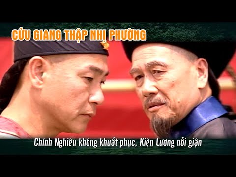 Video Cửu Giang Thập Nhị Phường cắt tập 1 - Chính Nghiêu... - youtube