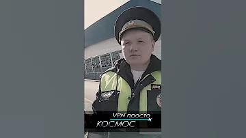 В России РОЖДЕННЫЙ В СССР признали ЭКСТРЕМИСТСКОЙ символикой 