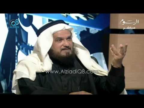 حامد العلي إسمع وأطع وإن ضرب ظهرك وأخذ مالك خطاب ديني مزيف موظف من السلطات الفاسدة