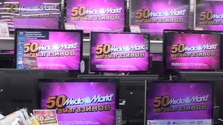 50 секунд халявы в Media Markt