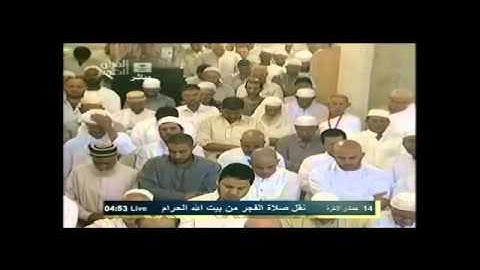 سورة المدثر كاملة | فجرية آسرة للشيخ صالح آل طالب -  السبت ١٤ جمادى الآخرة ١٤٣٣هـ