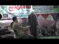 الشيخ مصطفى الصاوى جزء من الوصل الثاني للإحتفال بميلاد سيدي حماد التونى ٢٠٢٠