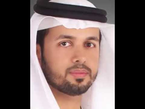 Khalifa Al Tunaiji Sura Al Fatiha Recited 100 Times