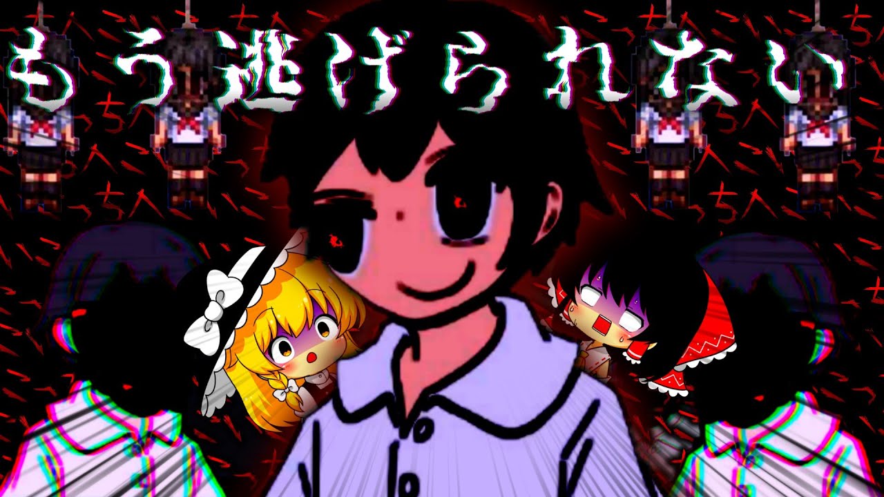 こ っ ち へ こ い YouTube