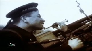 Воспоминания героев битв за Севастополь. Воспоминания героев битв за Севастополь.