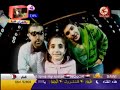 يسلمو يا دكتور محمد وديمة بشار طيور الجنة Paln Ps 