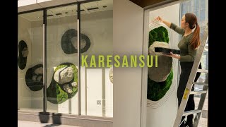 Moss Wall Art | Making a Japanese inspired vertical zen garden | Karesansui by Kate the Earthling