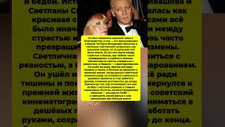 ИВАШОВ НЕ ВЫДЕРЖАЛ! СВЕТЛИЧНАЯ СЛОМАЛА ЕГО СУДЬБУ! Новости шоу-бизнес звёзды #история  #шоубизнес