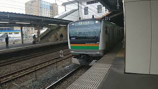 宇都宮線 普通宇都宮行き E233系3000番台ヤマU232編成 小山駅にて