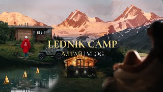 видео: Lednik Camp Vlog. Едем в уникальный глэмпинг к самому большому на Алтае Талдуринскому леднику. картинка: Lednik Camp Vlog. Едем в уникальный глэмпинг к самому большому на Алтае Талдуринскому леднику.
