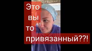 видео: /Деревенский дневник очень многодетной мамы/Побируха опять выгнала работника не заплатив!SOS Аферюги картинка: /Деревенский дневник очень многодетной мамы/Побируха опять выгнала работника не заплатив!SOS Аферюги