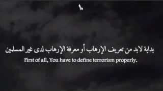Short story about Terrorism and Islam