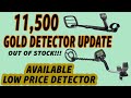 AFFORDABLE DETECTOR STOCK UPDATE | TREASURE HUNTING EQUIPMENTS