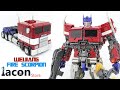 WeiJiang M09 Commander Fire Scorpion Optimus Prime Review