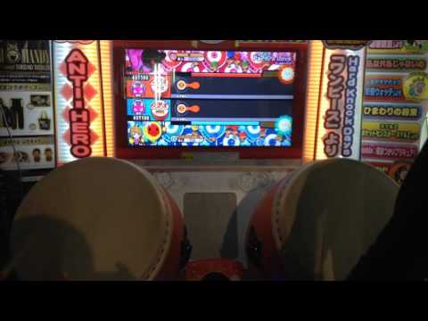 【太鼓の達人ホワイト】PaPaPaLove全良
