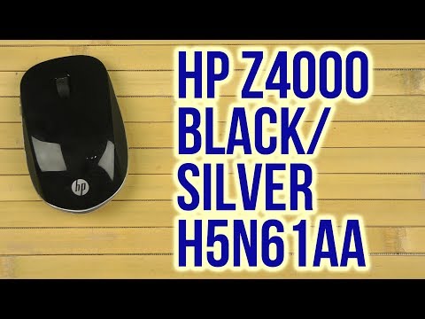 Распаковка HP Z4000 Wireless Black/Silver H5N61AA