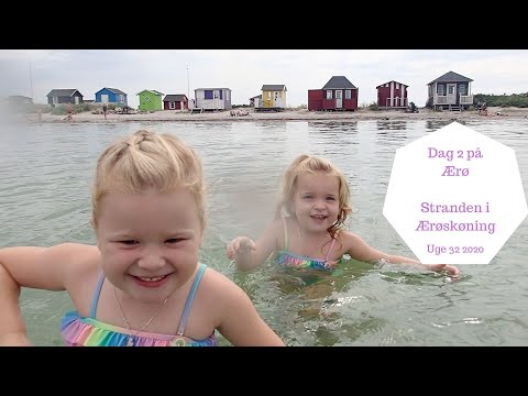 Video: Hvordan Elske På Stranden