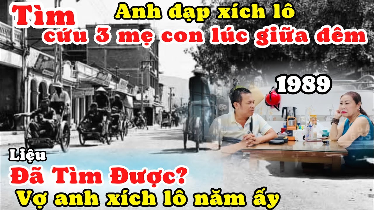 Ищем велосипедиста, который спас мать и её детей от пересечения границы в 1989 году. НАЙДЕНО? Жен...