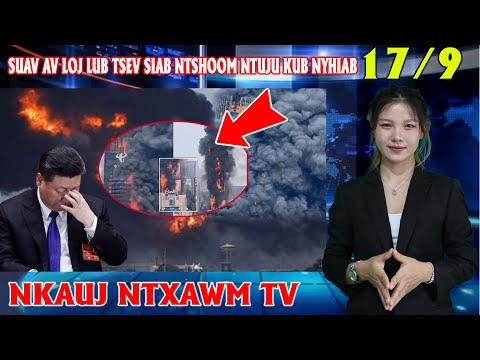 Video: Vim li cas ho tsis samurai siv ntaub thaiv npog?