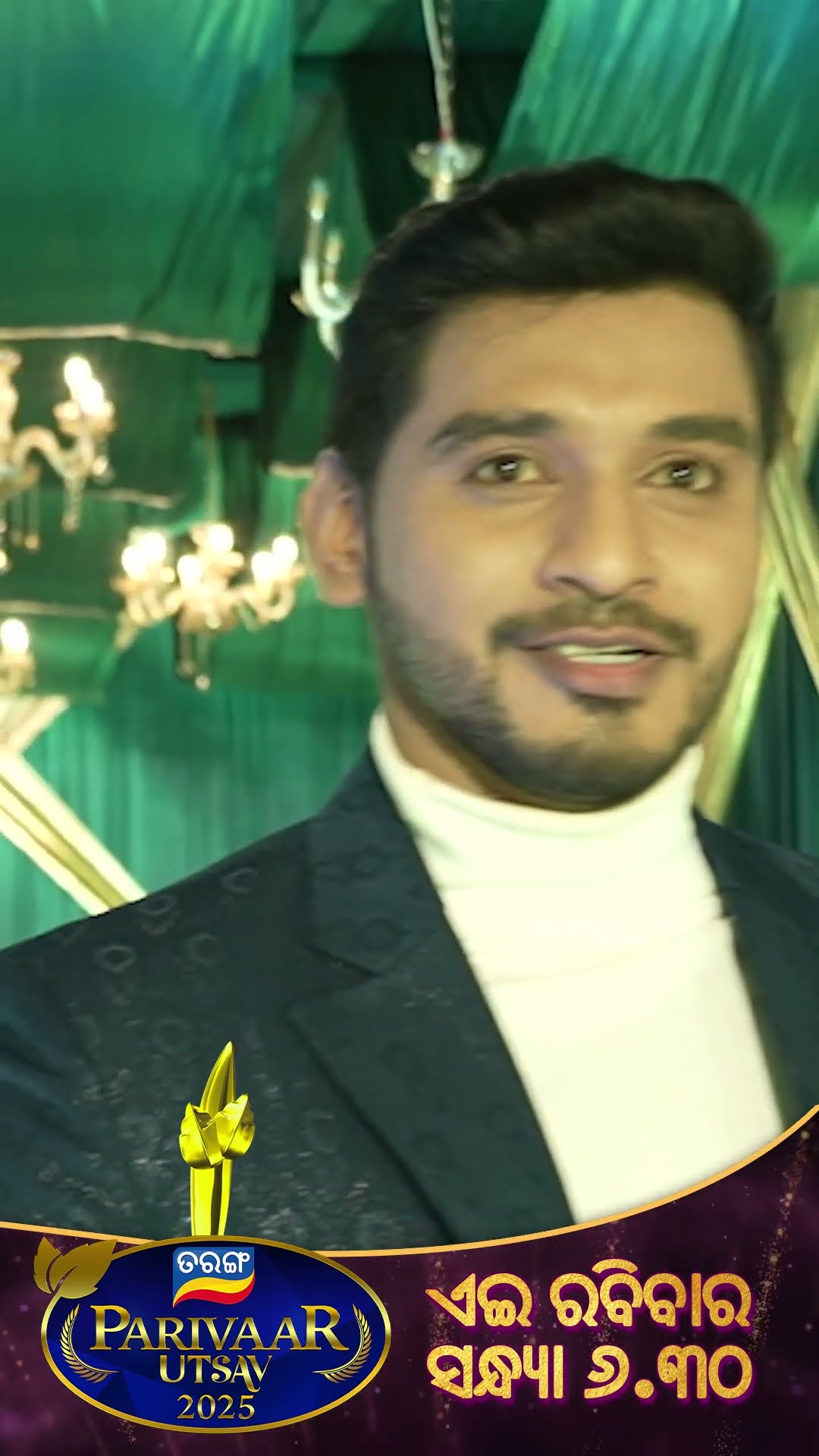 Tarang Parivaar Utsav 2025 | 12th January 2025 at 6:30PM | Akash | TarangTV